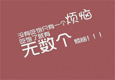 抖音极速版赚现金
