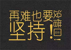 麻豆果冻剧情
