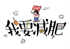 招聘拍a

