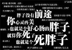 电影公司招聘男主角
