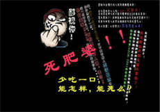男主不女主招她送人的
